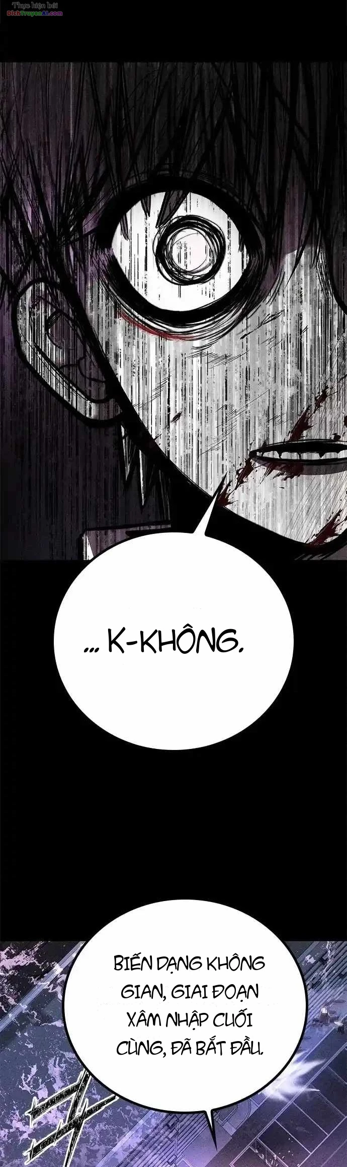 Memory Diver Chapter 1 - 141
