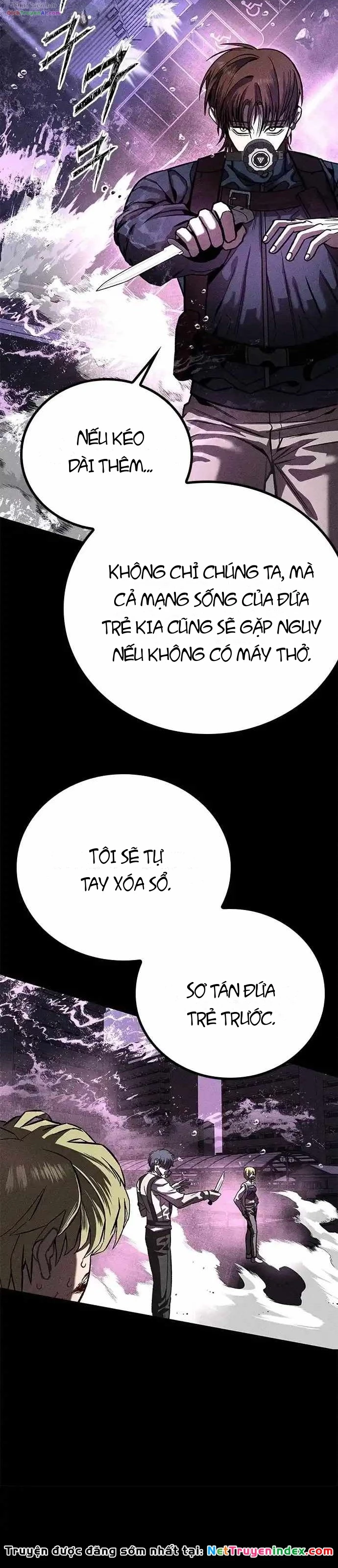 Memory Diver Chapter 1 - 142