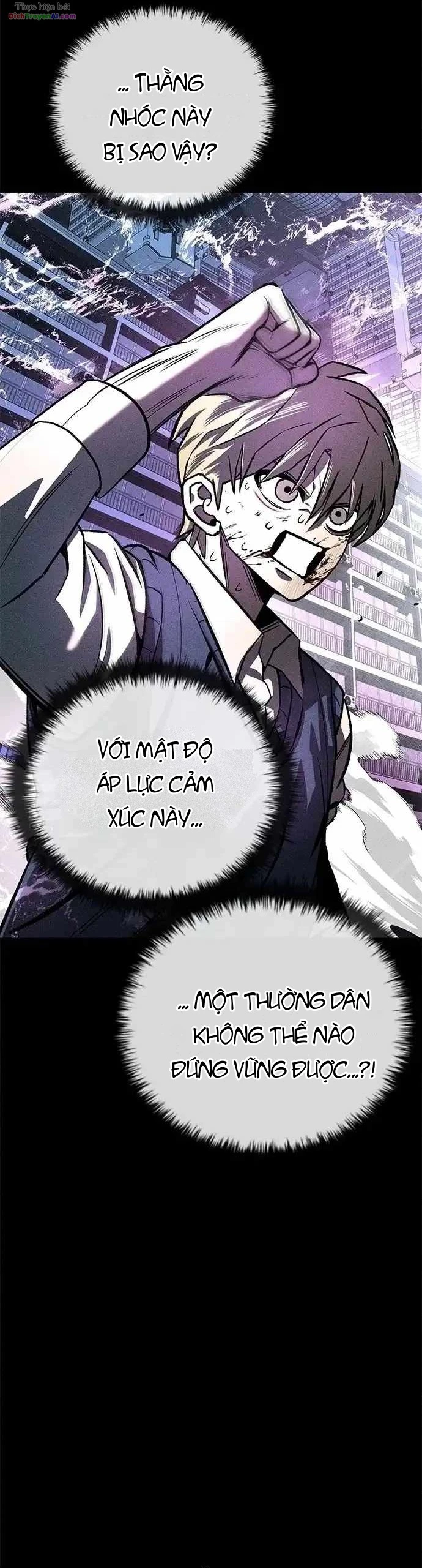 Memory Diver Chapter 1 - 145