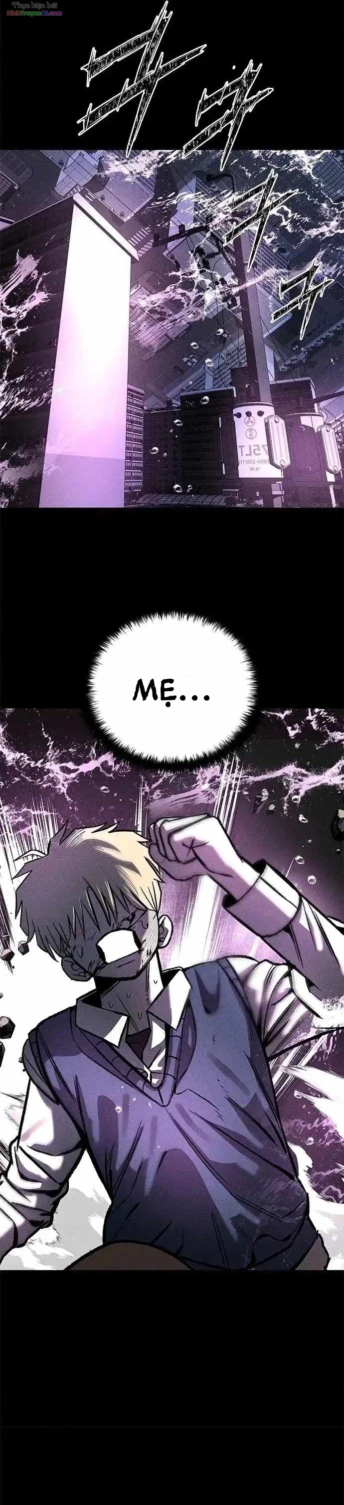Memory Diver Chapter 1 - 146