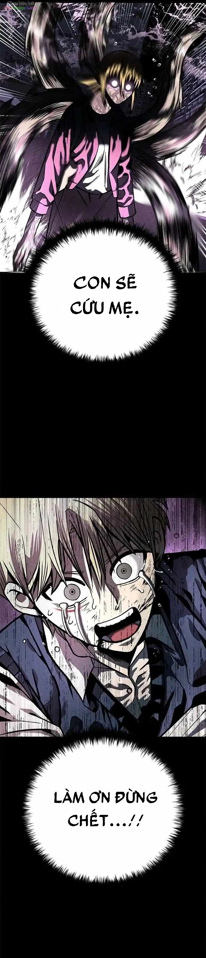 Memory Diver Chapter 1 - 147