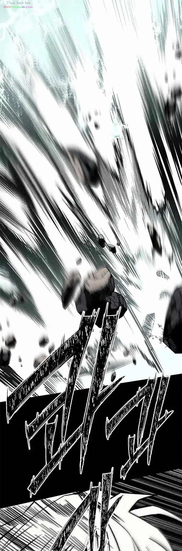 Memory Diver Chapter 1 - 154