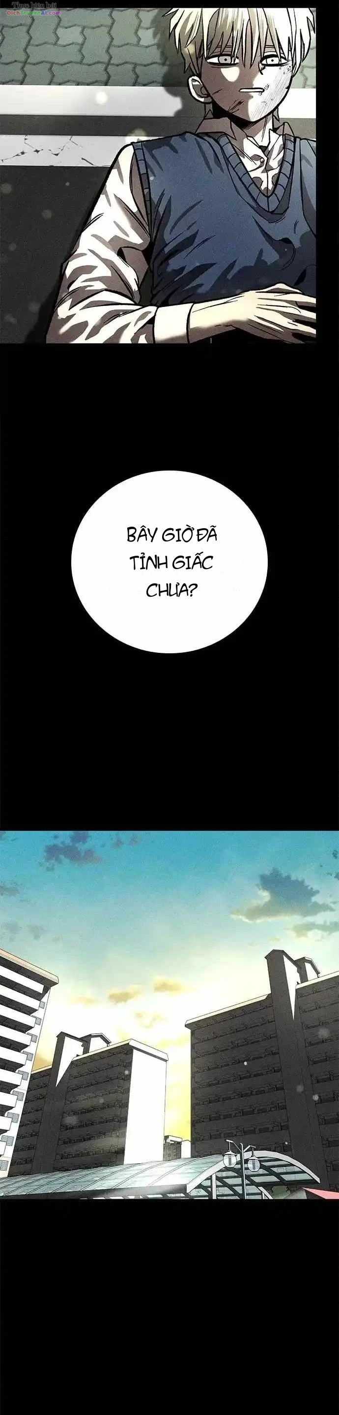 Memory Diver Chapter 1 - 158