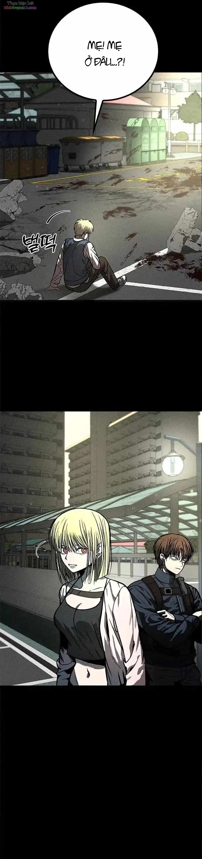 Memory Diver Chapter 1 - 159