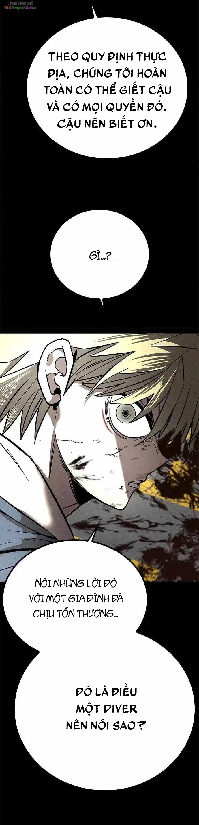 Memory Diver Chapter 1 - 164