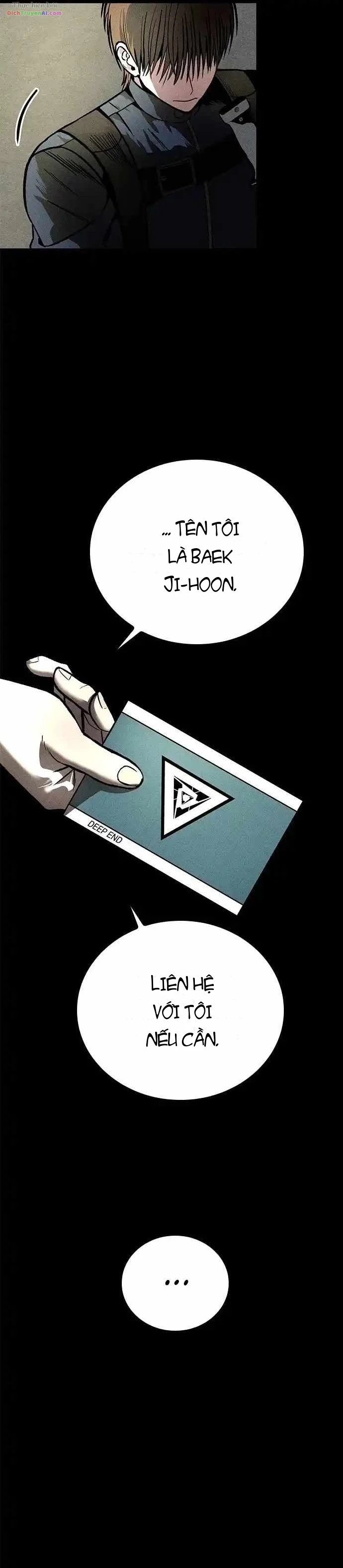 Memory Diver Chapter 1 - 165
