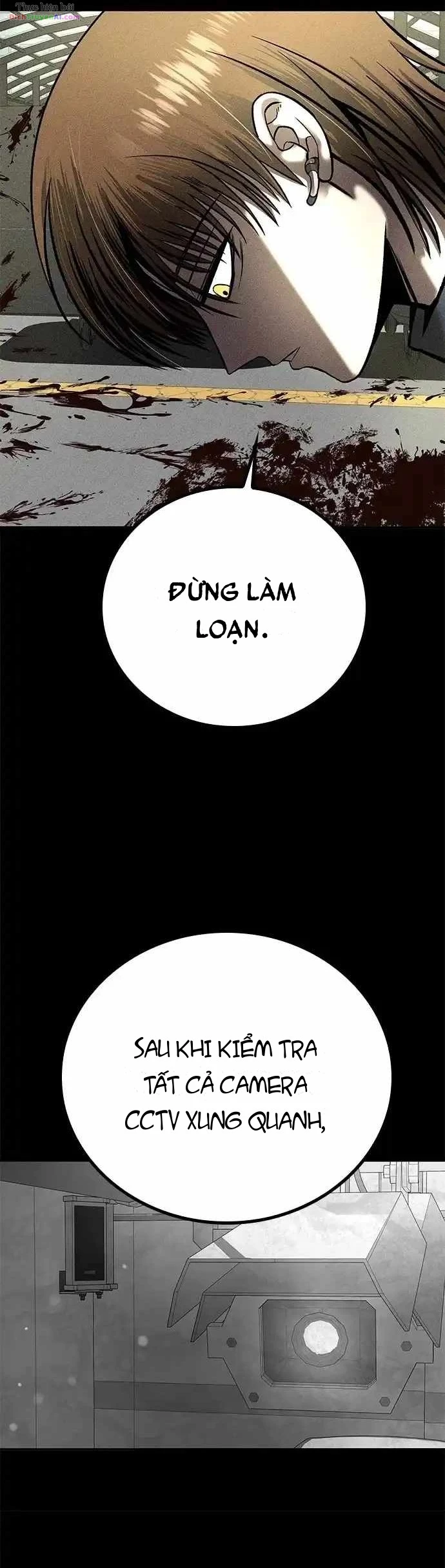 Memory Diver Chapter 1 - 168