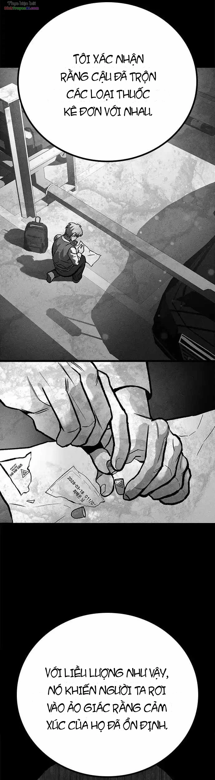 Memory Diver Chapter 1 - 169