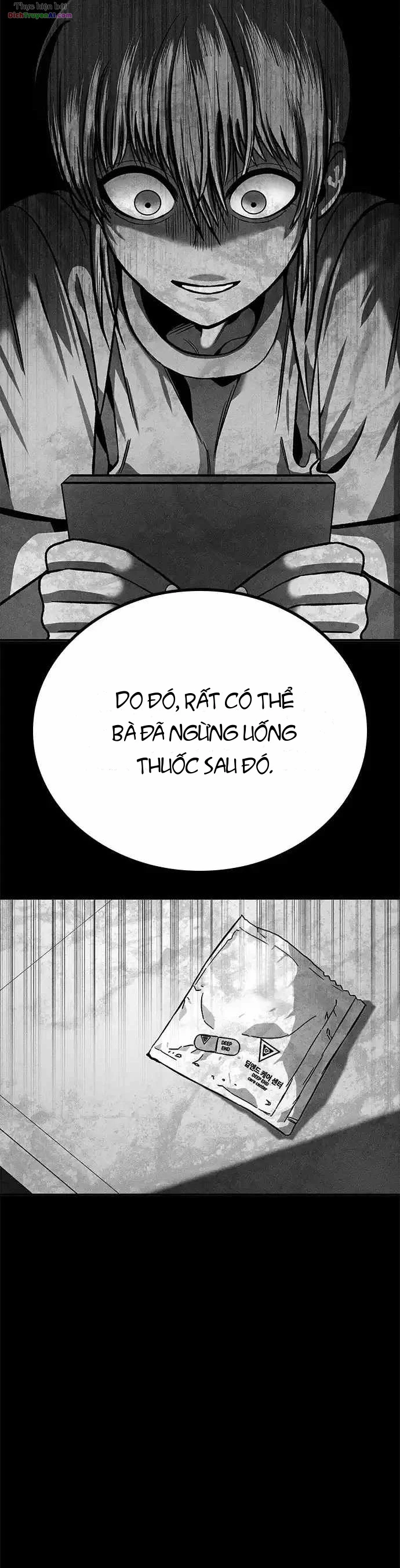 Memory Diver Chapter 1 - 170