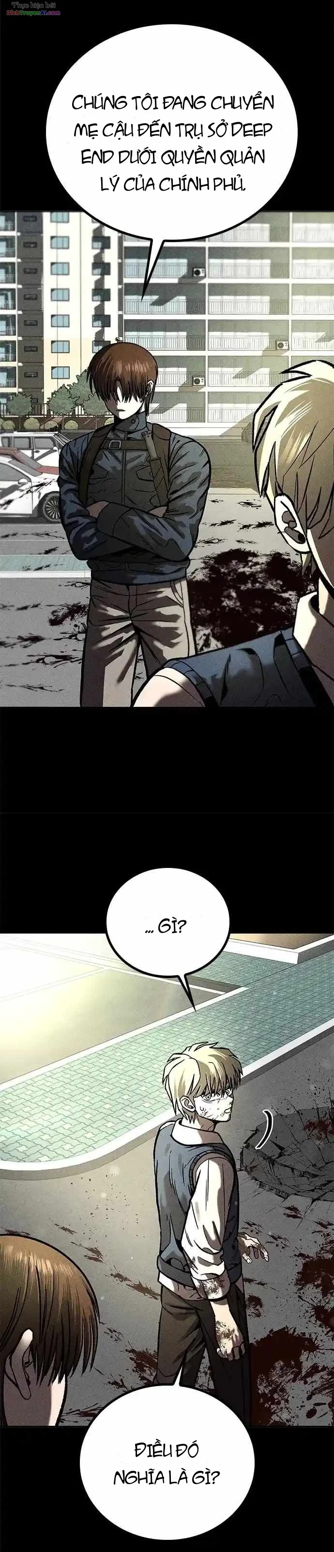 Memory Diver Chapter 1 - 177