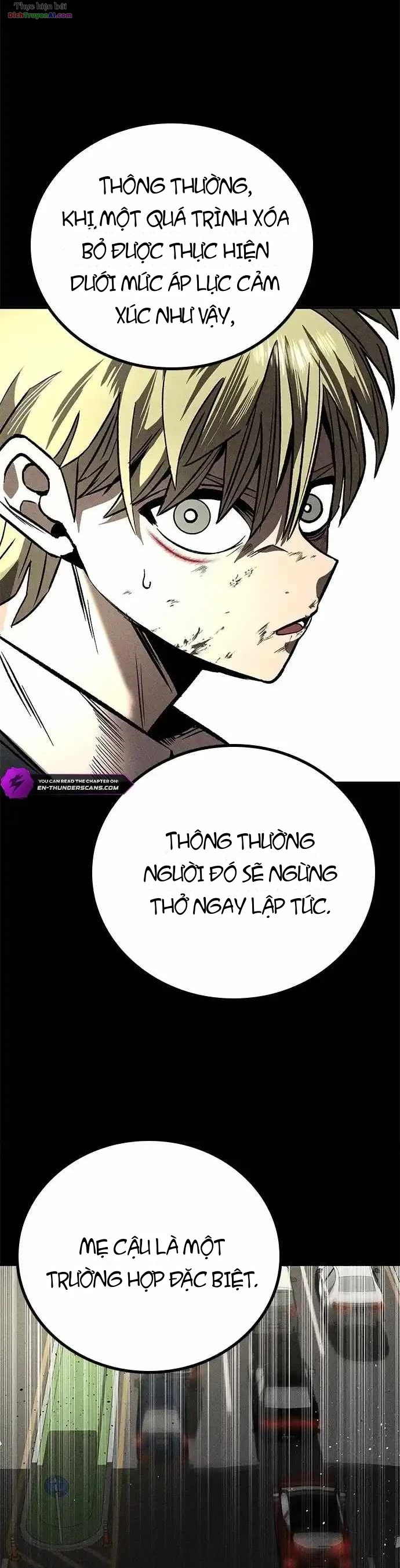 Memory Diver Chapter 1 - 178