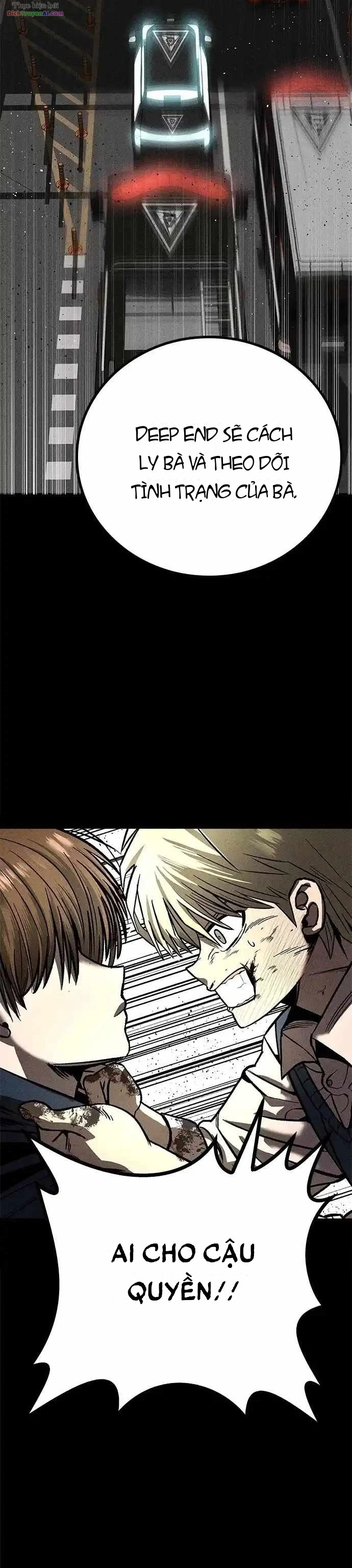 Memory Diver Chapter 1 - 179