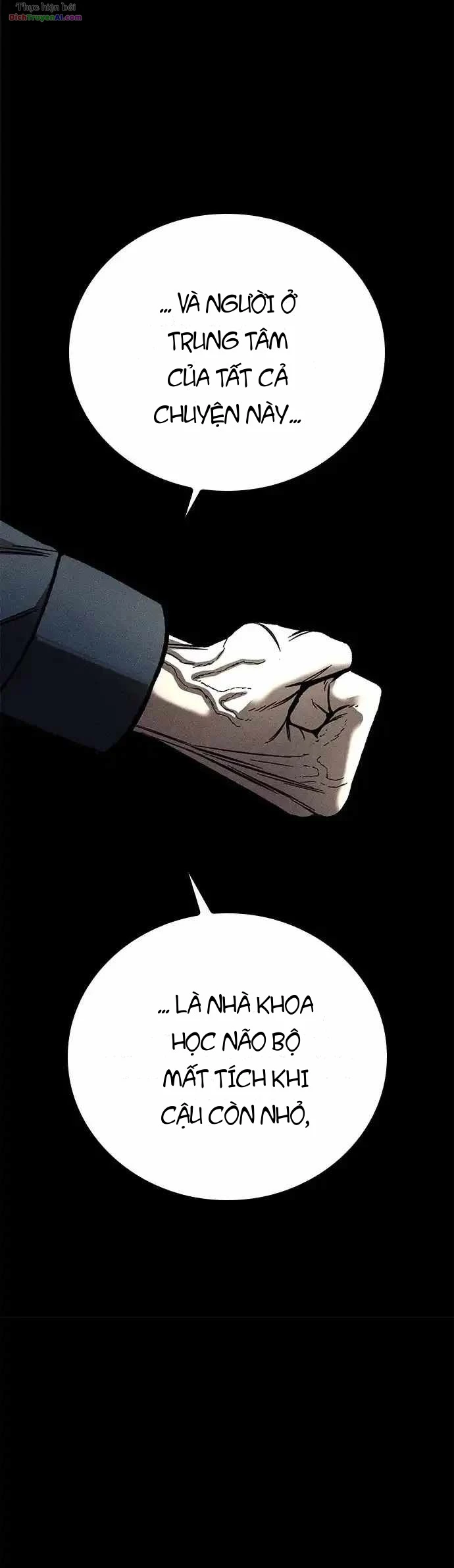 Memory Diver Chapter 1 - 181