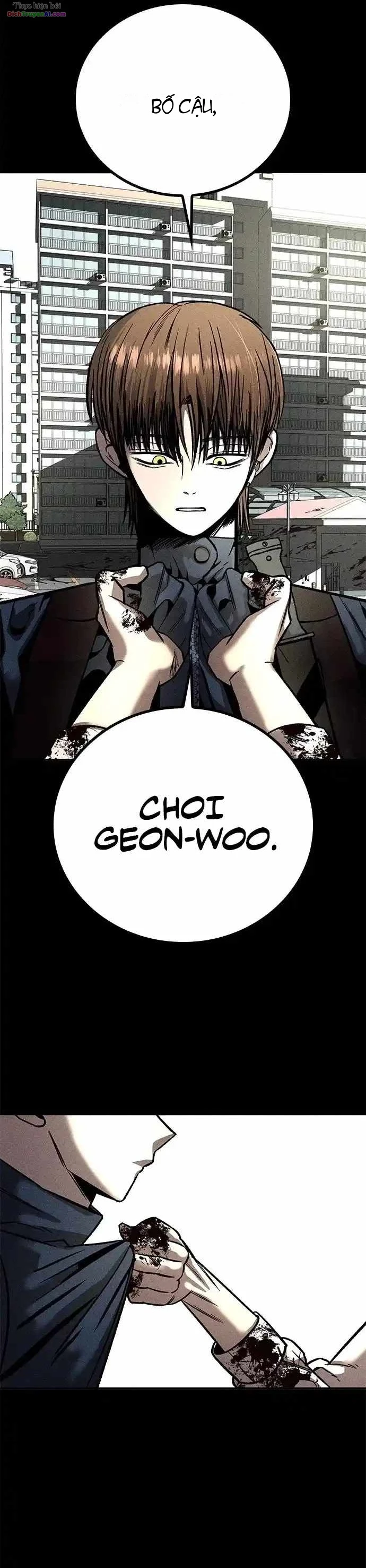 Memory Diver Chapter 1 - 182