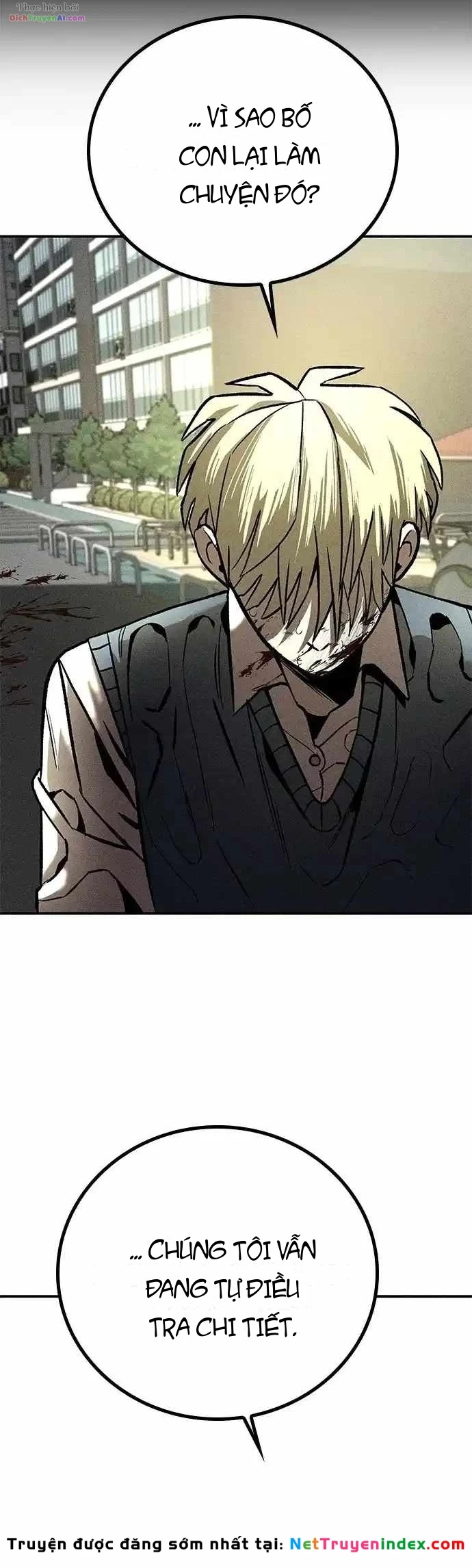 Memory Diver Chapter 1 - 187