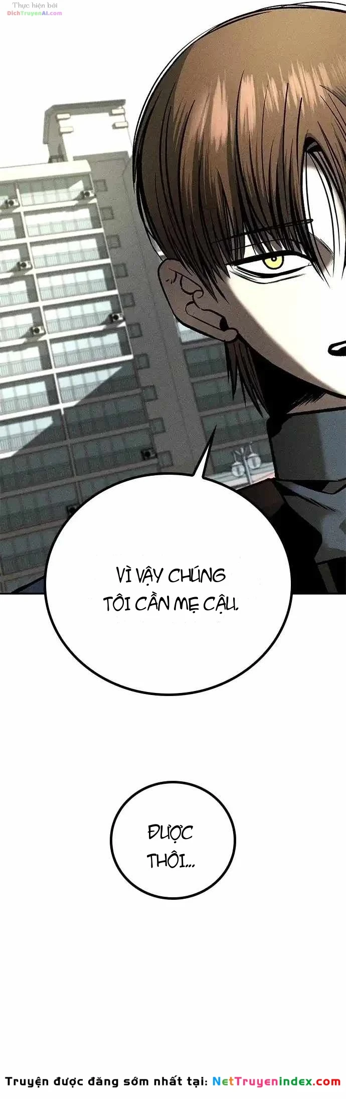 Memory Diver Chapter 1 - 188
