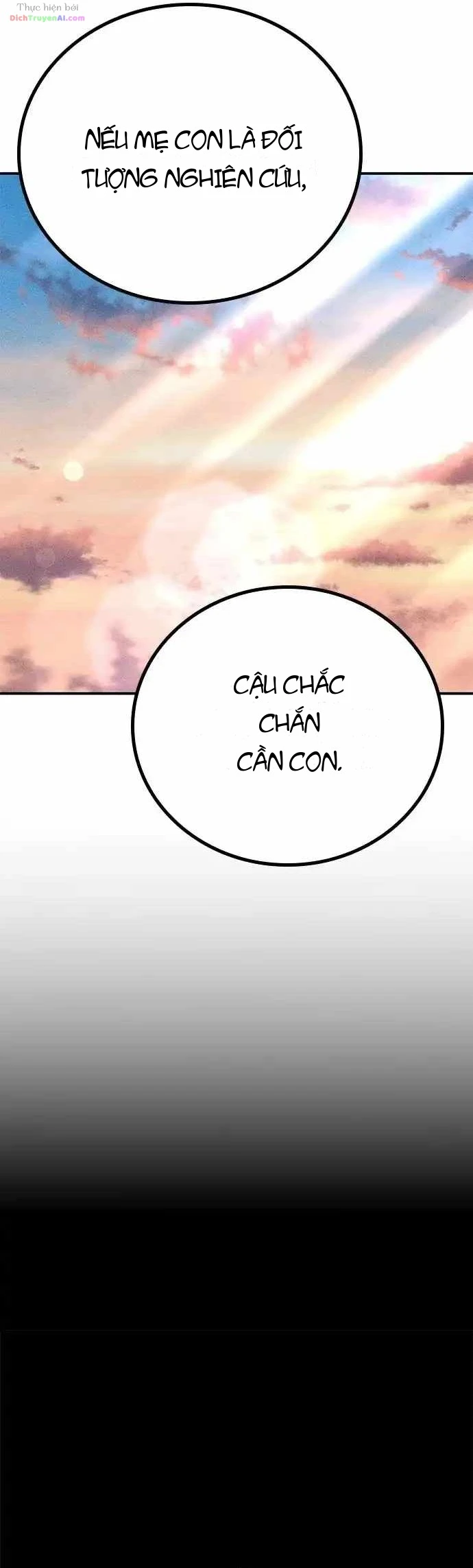 Memory Diver Chapter 1 - 190