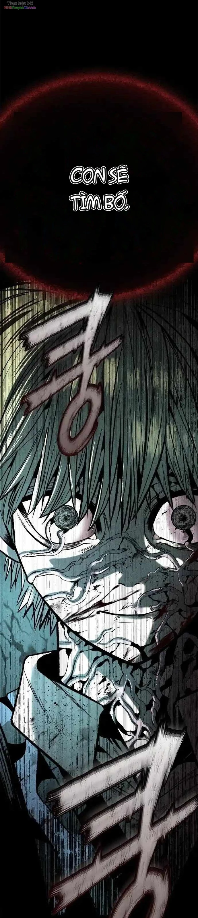 Memory Diver Chapter 1 - 193