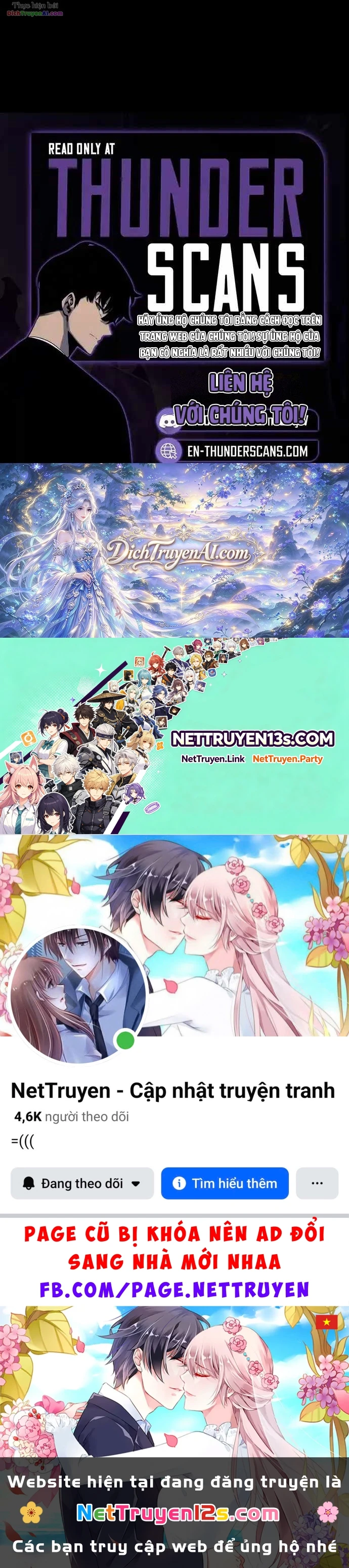 Memory Diver Chapter 1 - 195