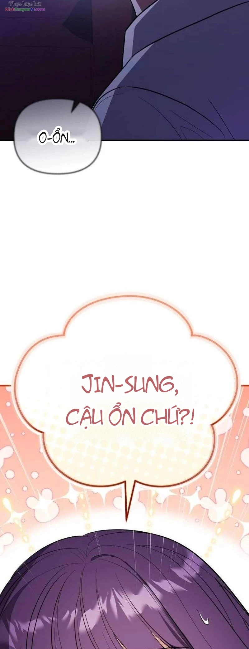 Yêu Quái Ghé Thăm Quán Cà Phê Ở Vùng Quê Chapter 6 - 6