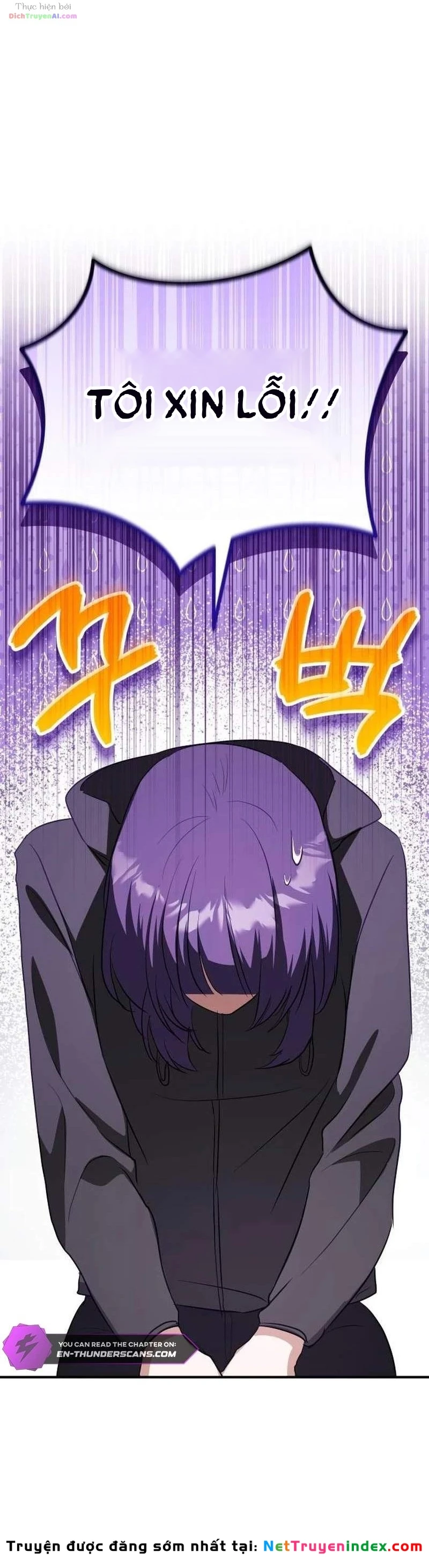 Yêu Quái Ghé Thăm Quán Cà Phê Ở Vùng Quê Chapter 6 - 9