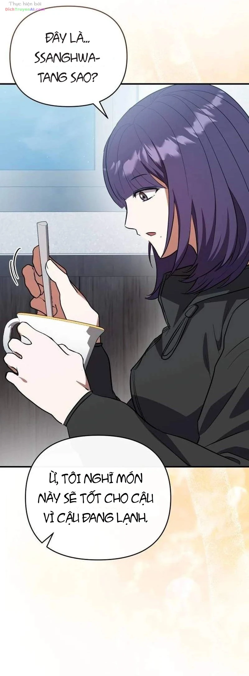 Yêu Quái Ghé Thăm Quán Cà Phê Ở Vùng Quê Chapter 6 - 14