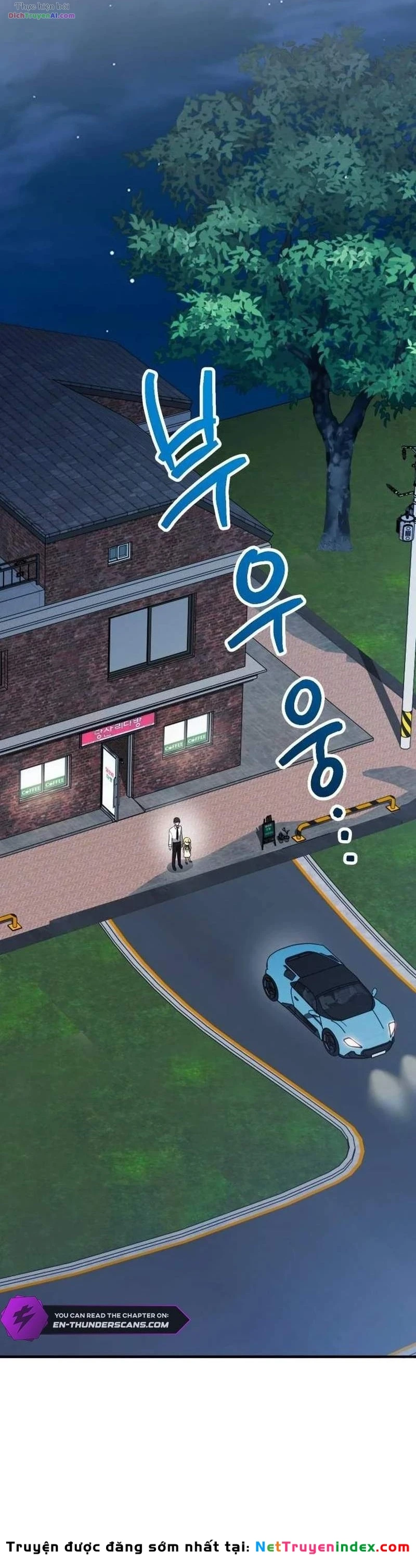 Yêu Quái Ghé Thăm Quán Cà Phê Ở Vùng Quê Chapter 6 - 30