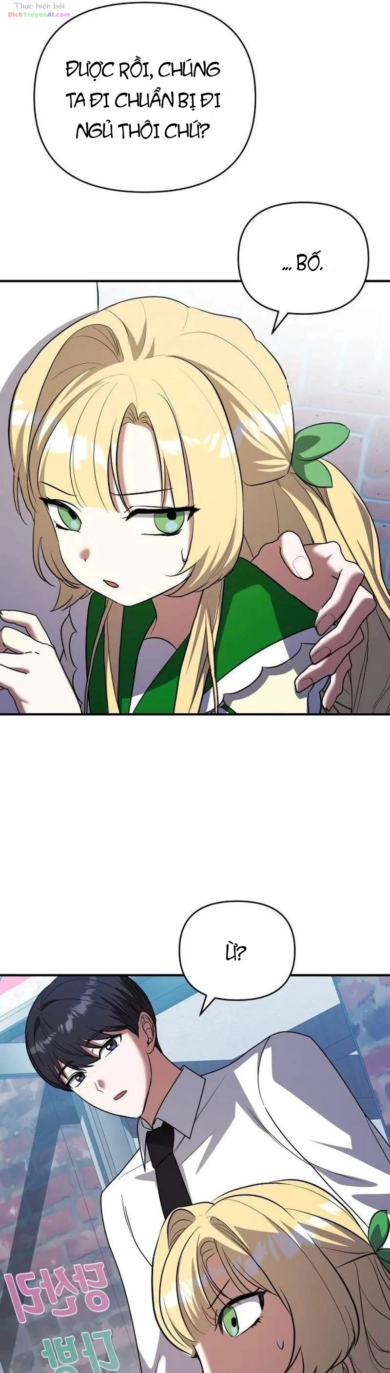 Yêu Quái Ghé Thăm Quán Cà Phê Ở Vùng Quê Chapter 6 - 31
