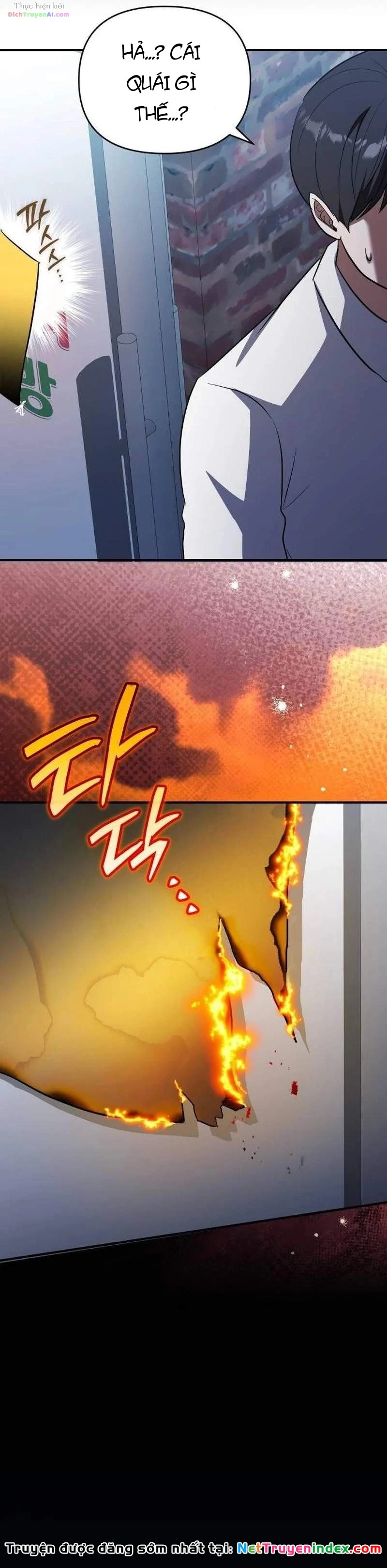 Yêu Quái Ghé Thăm Quán Cà Phê Ở Vùng Quê Chapter 6 - 33