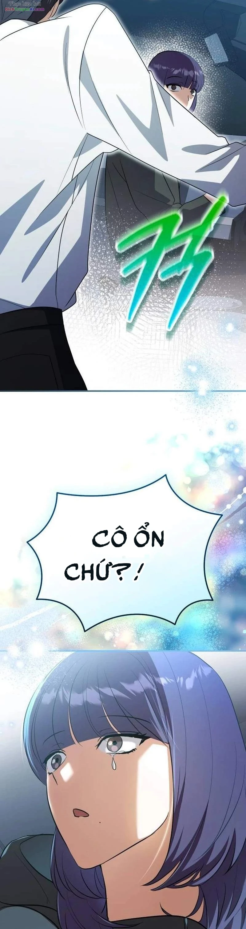 Yêu Quái Ghé Thăm Quán Cà Phê Ở Vùng Quê Chapter 6 - 46