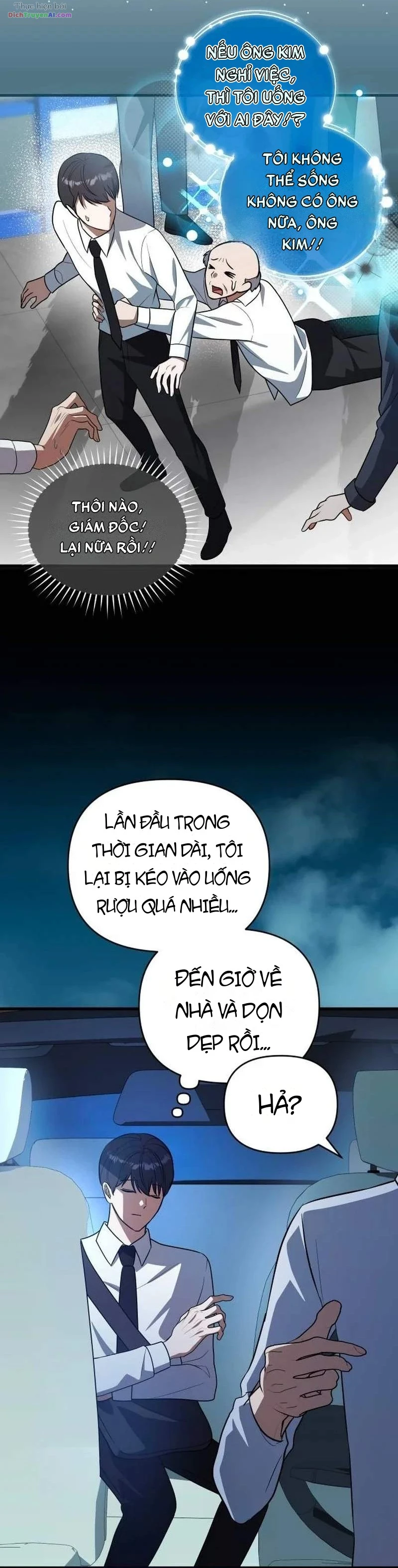 Yêu Quái Ghé Thăm Quán Cà Phê Ở Vùng Quê Chapter 5 - 47