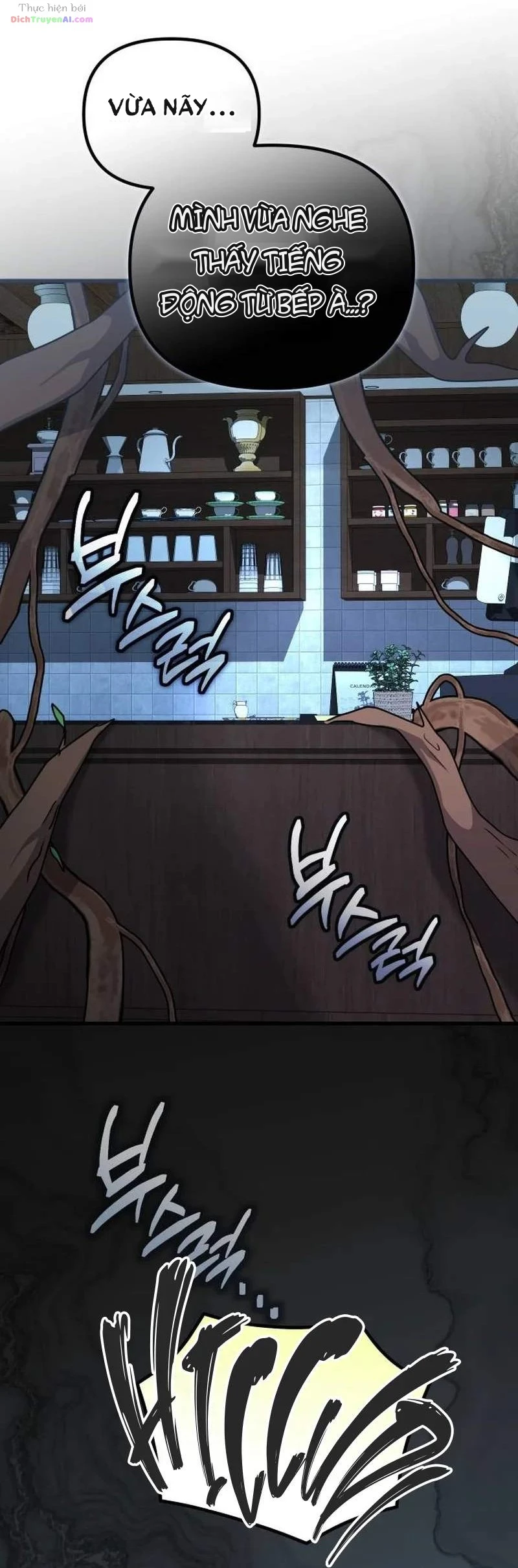 Yêu Quái Ghé Thăm Quán Cà Phê Ở Vùng Quê Chapter 4 - 17