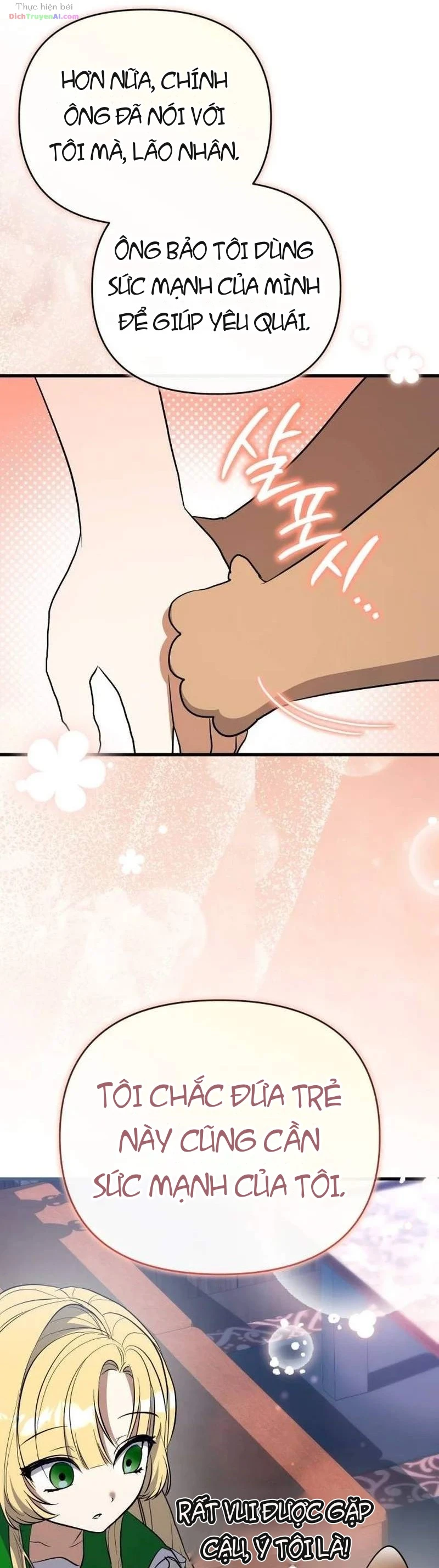 Yêu Quái Ghé Thăm Quán Cà Phê Ở Vùng Quê Chapter 4 - 56
