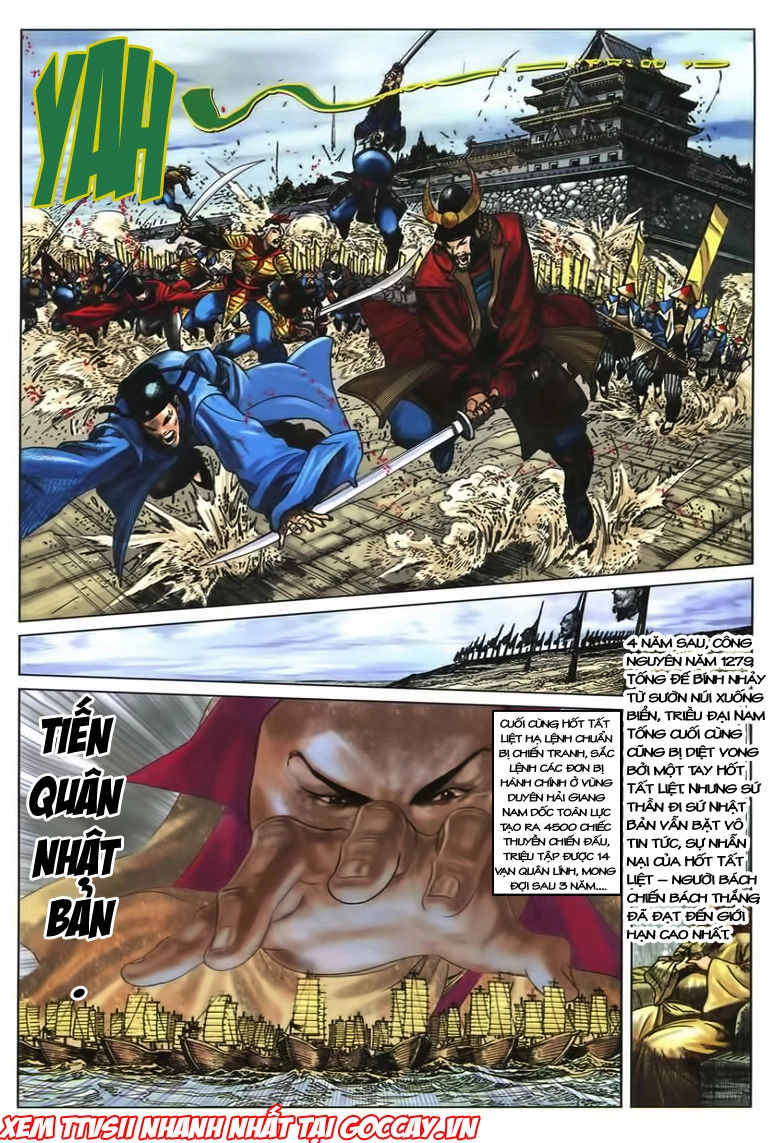 Tuyệt Thế Vô Song 2 Chapter 1 - 3