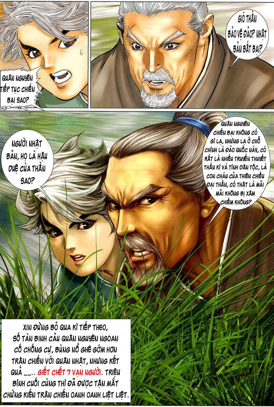 Tuyệt Thế Vô Song 2 Chapter 9 - 31