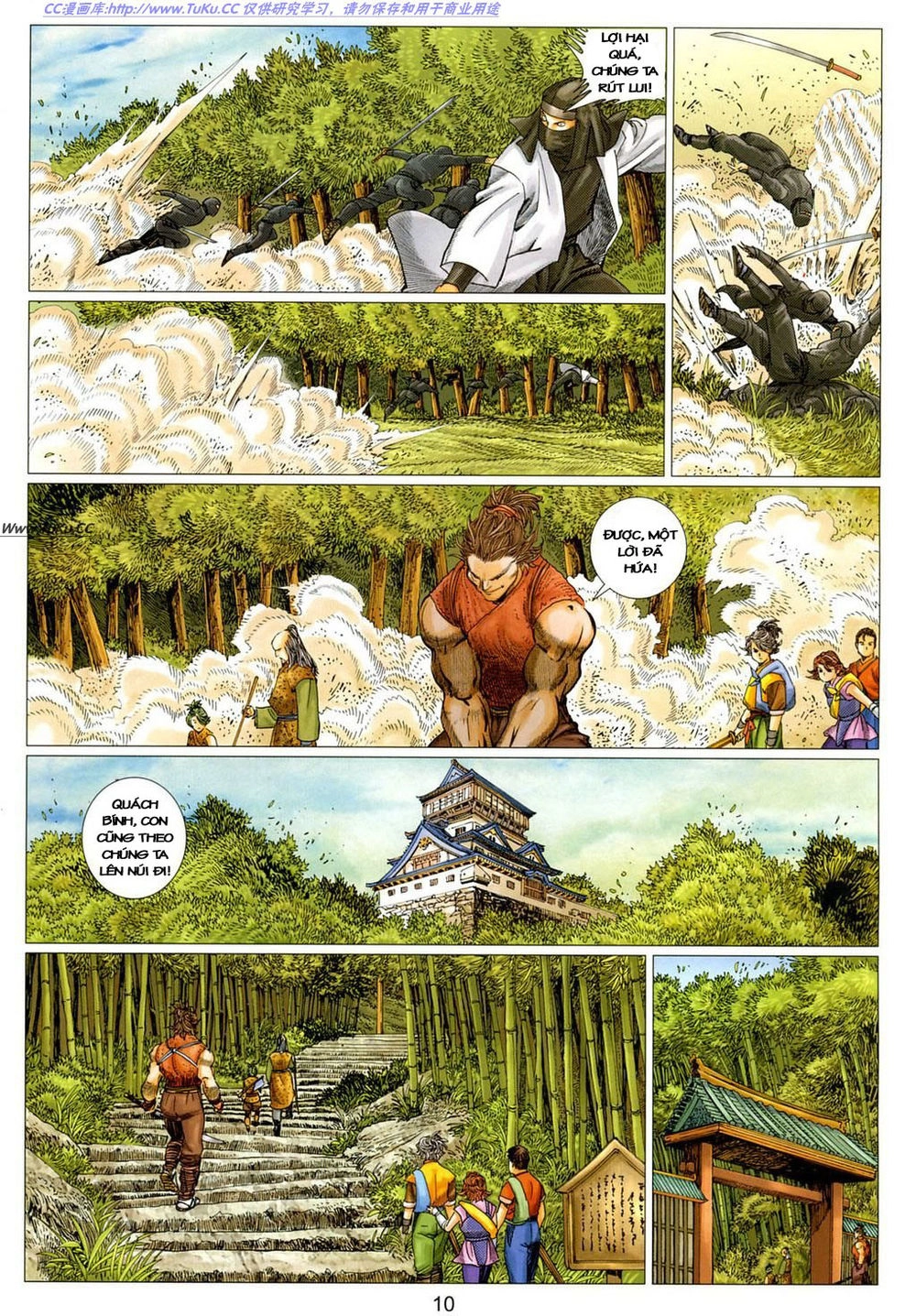 Tuyệt Thế Vô Song 2 Chapter 13 - 9