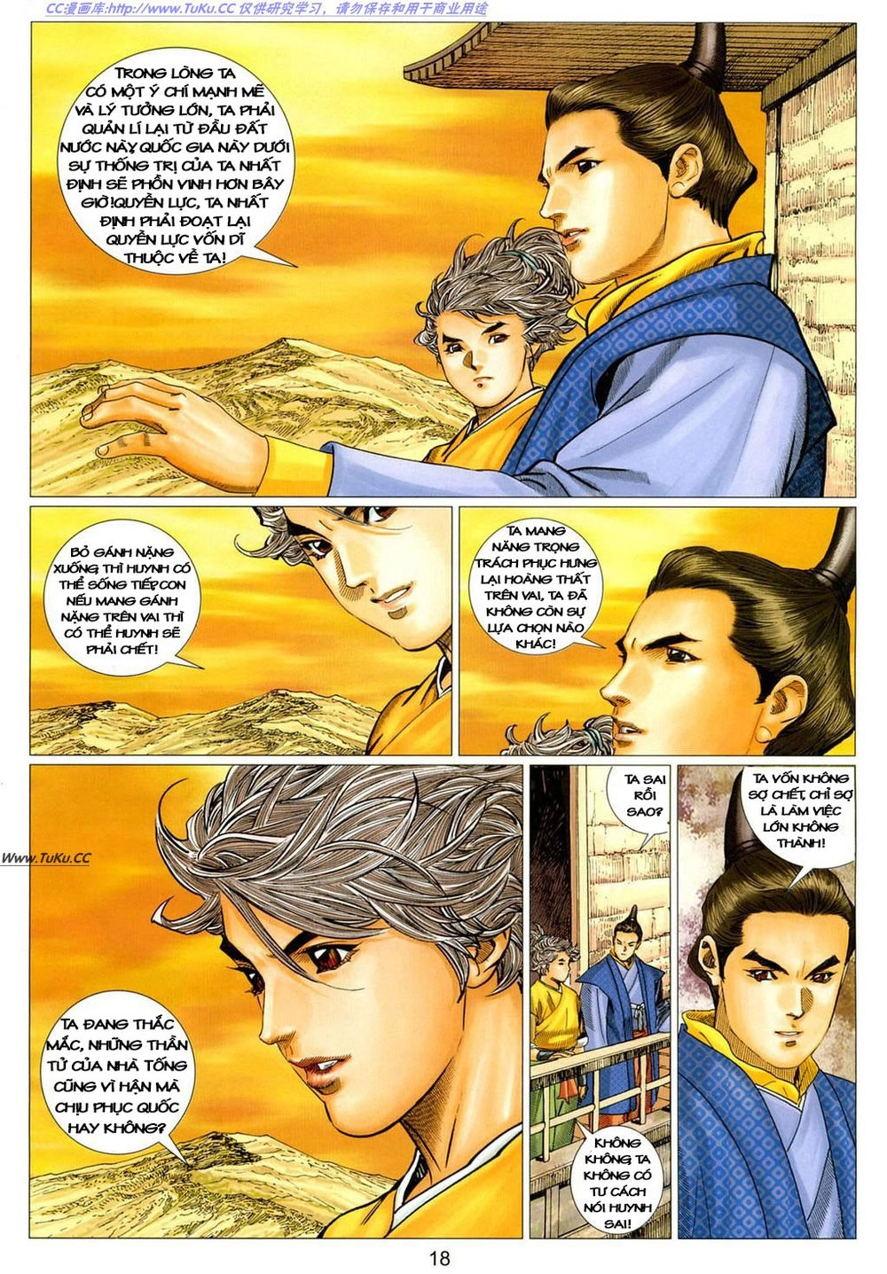 Tuyệt Thế Vô Song 2 Chapter 13 - 17