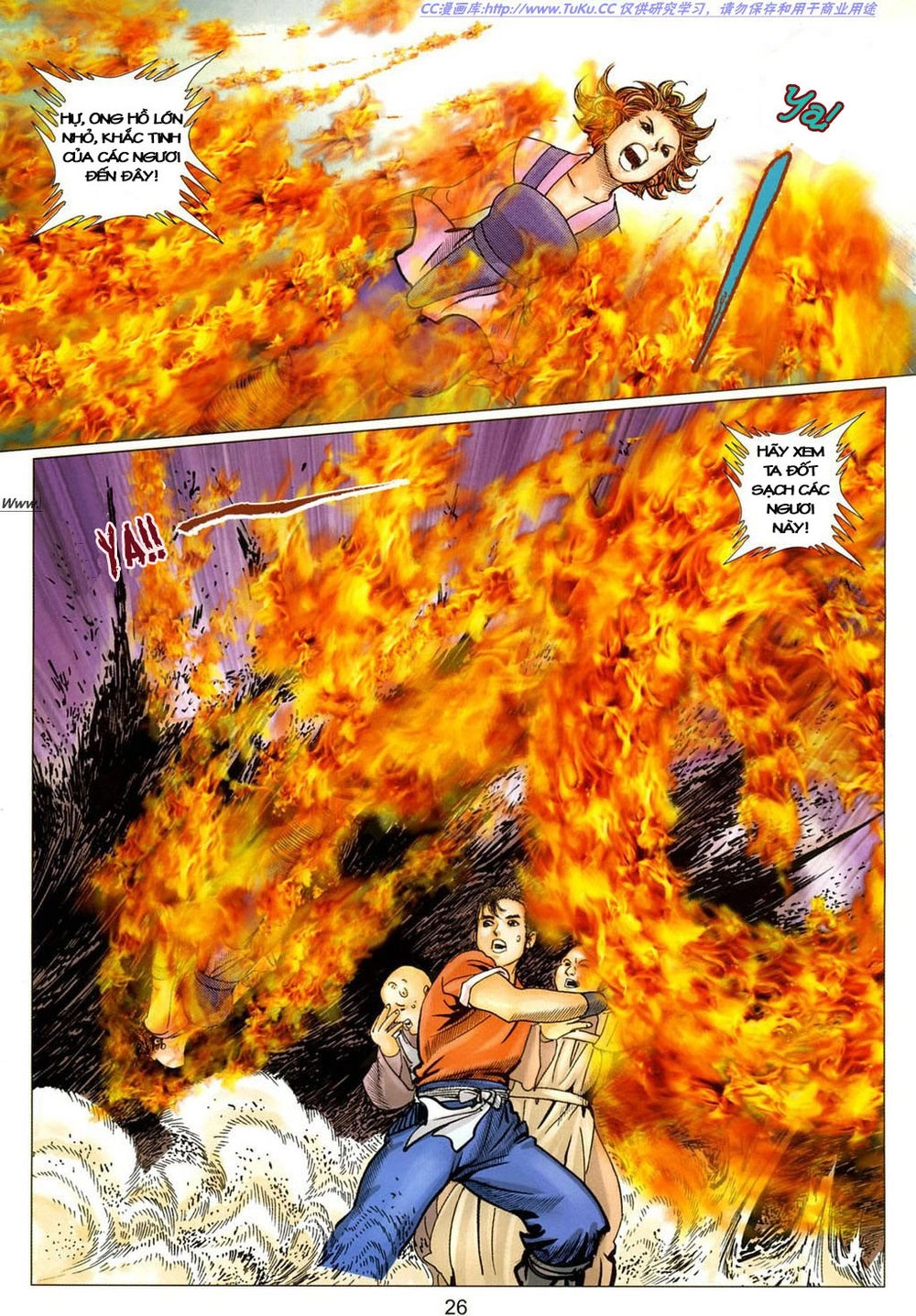 Tuyệt Thế Vô Song 2 Chapter 13 - 25