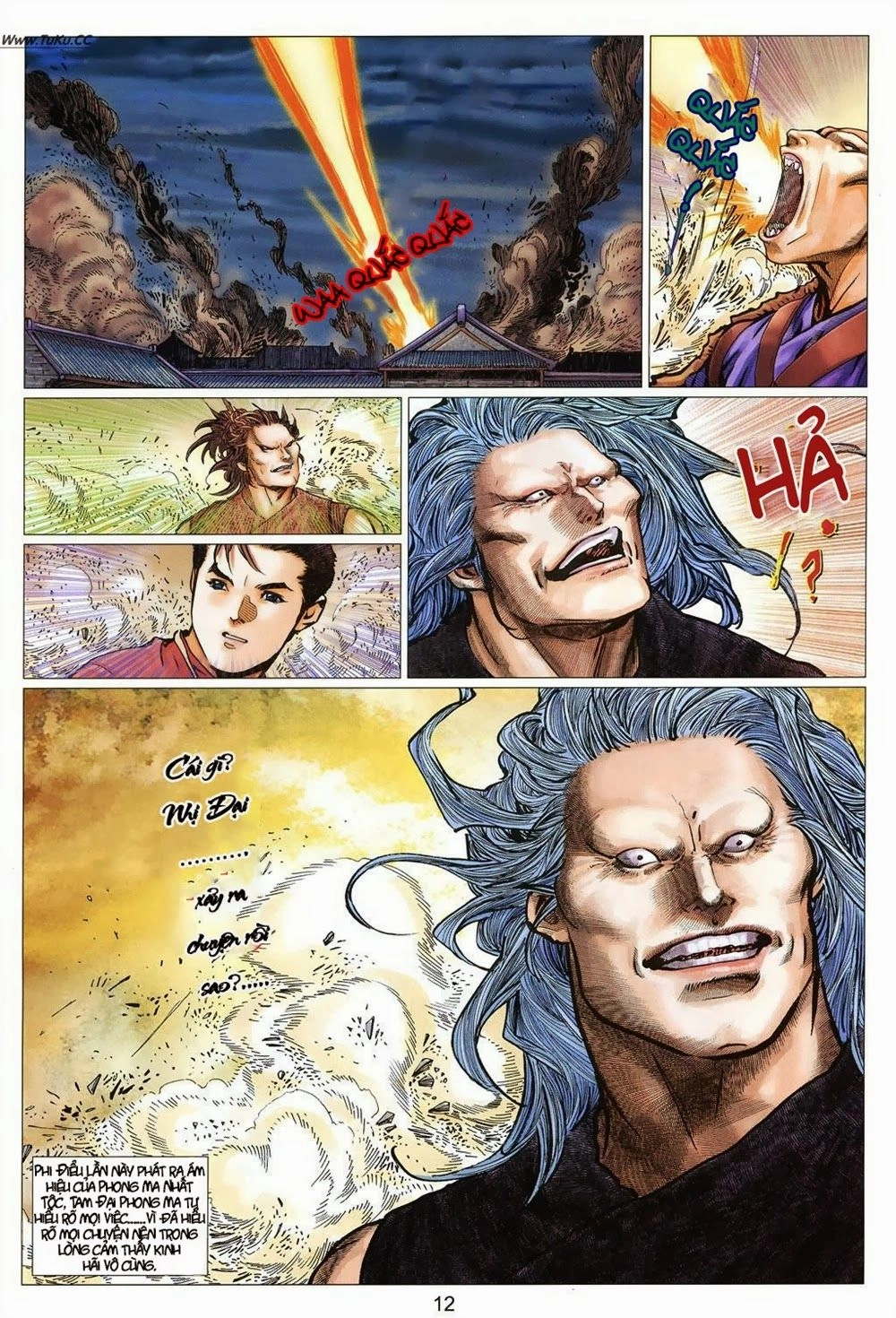 Tuyệt Thế Vô Song 2 Chapter 19 - 12