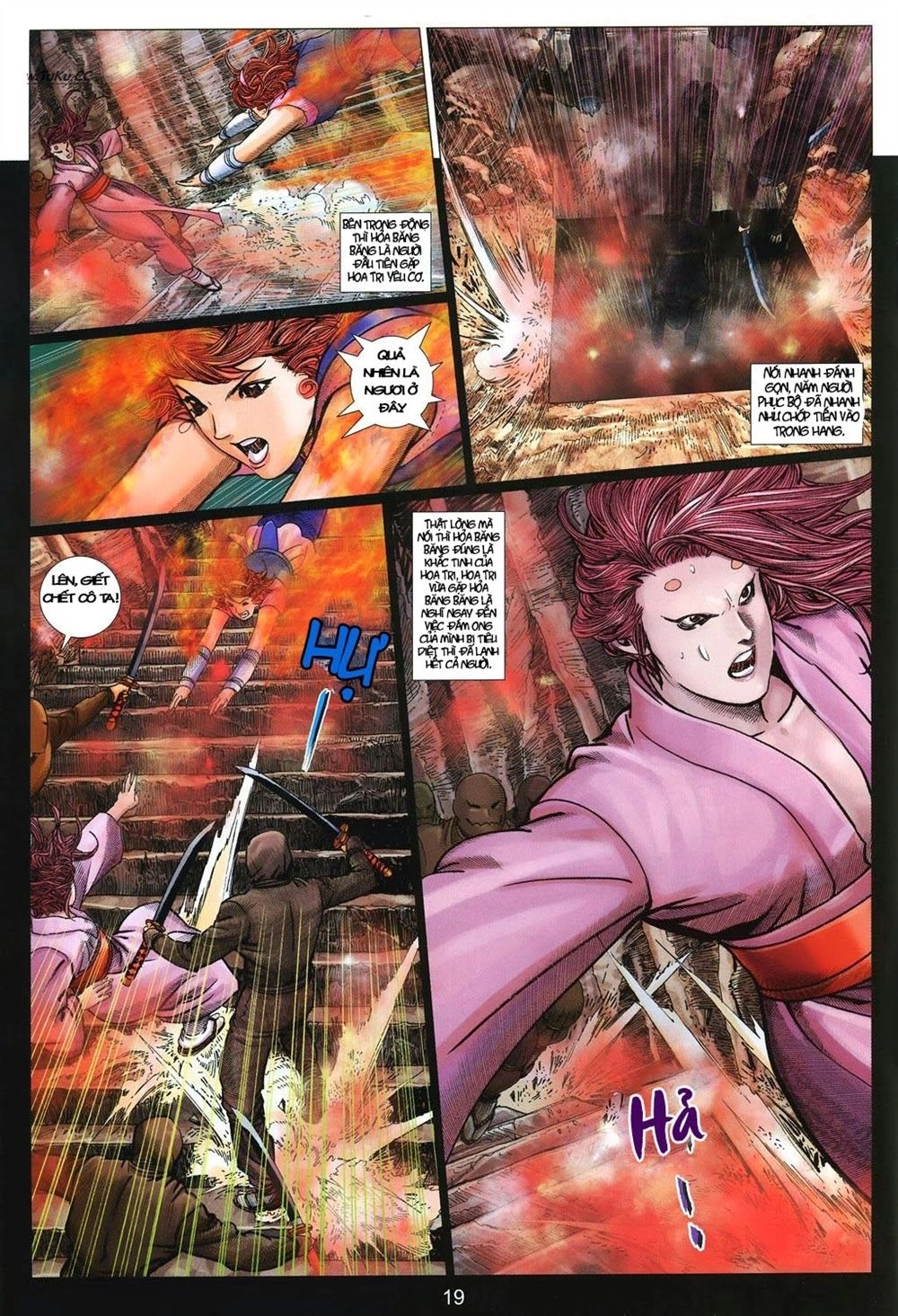 Tuyệt Thế Vô Song 2 Chapter 19 - 19