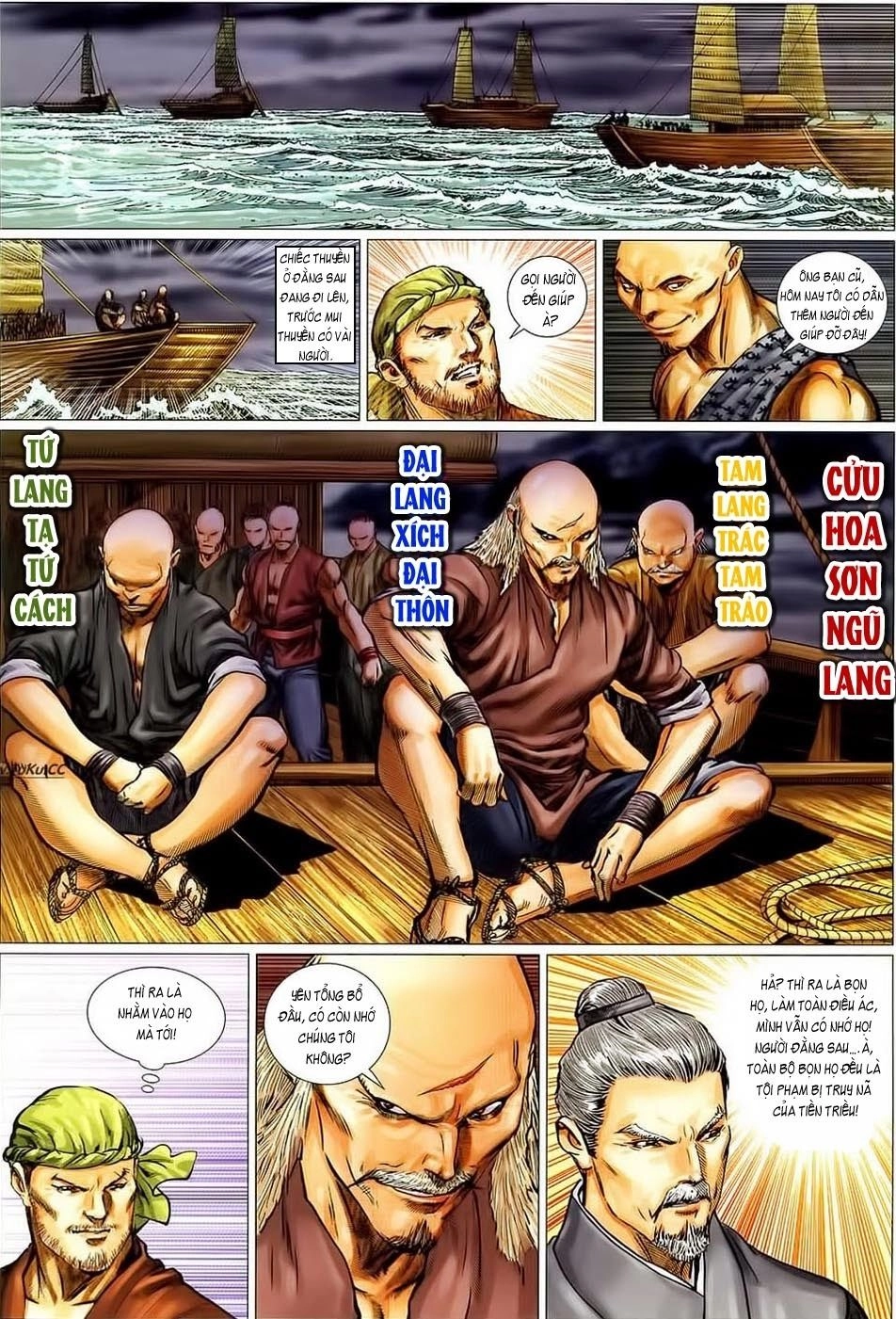 Tuyệt Thế Vô Song 2 Chapter 22 - 6