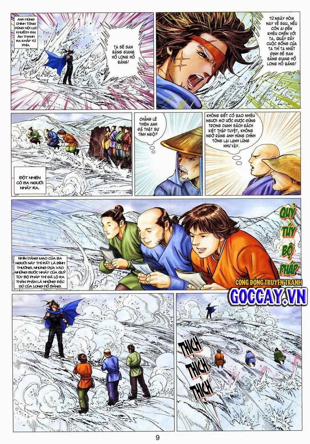 Tuyệt Thế Vô Song 2 Chapter 25 - 9