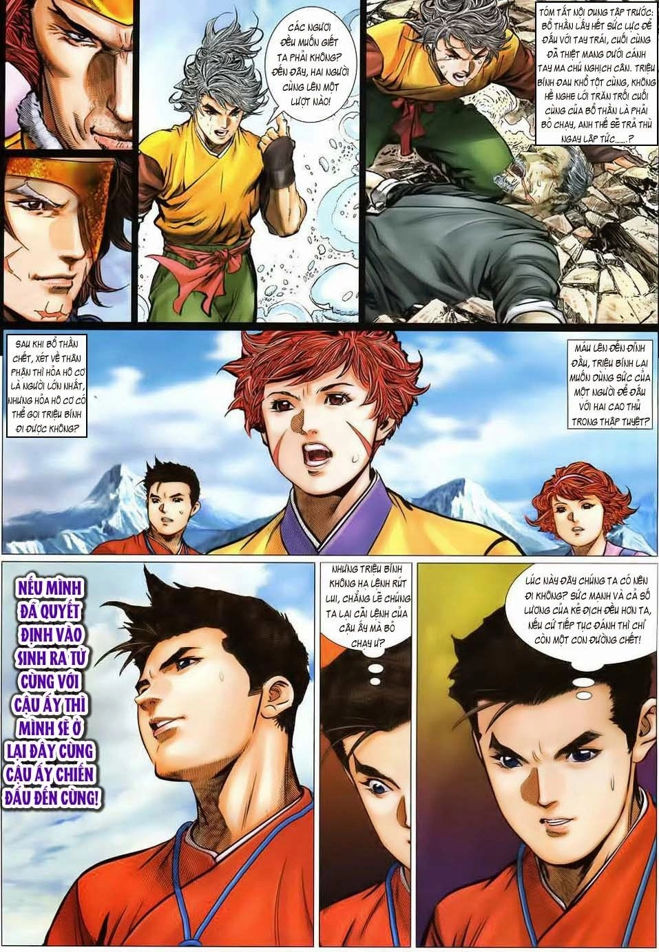 Tuyệt Thế Vô Song 2 Chapter 28 - 2