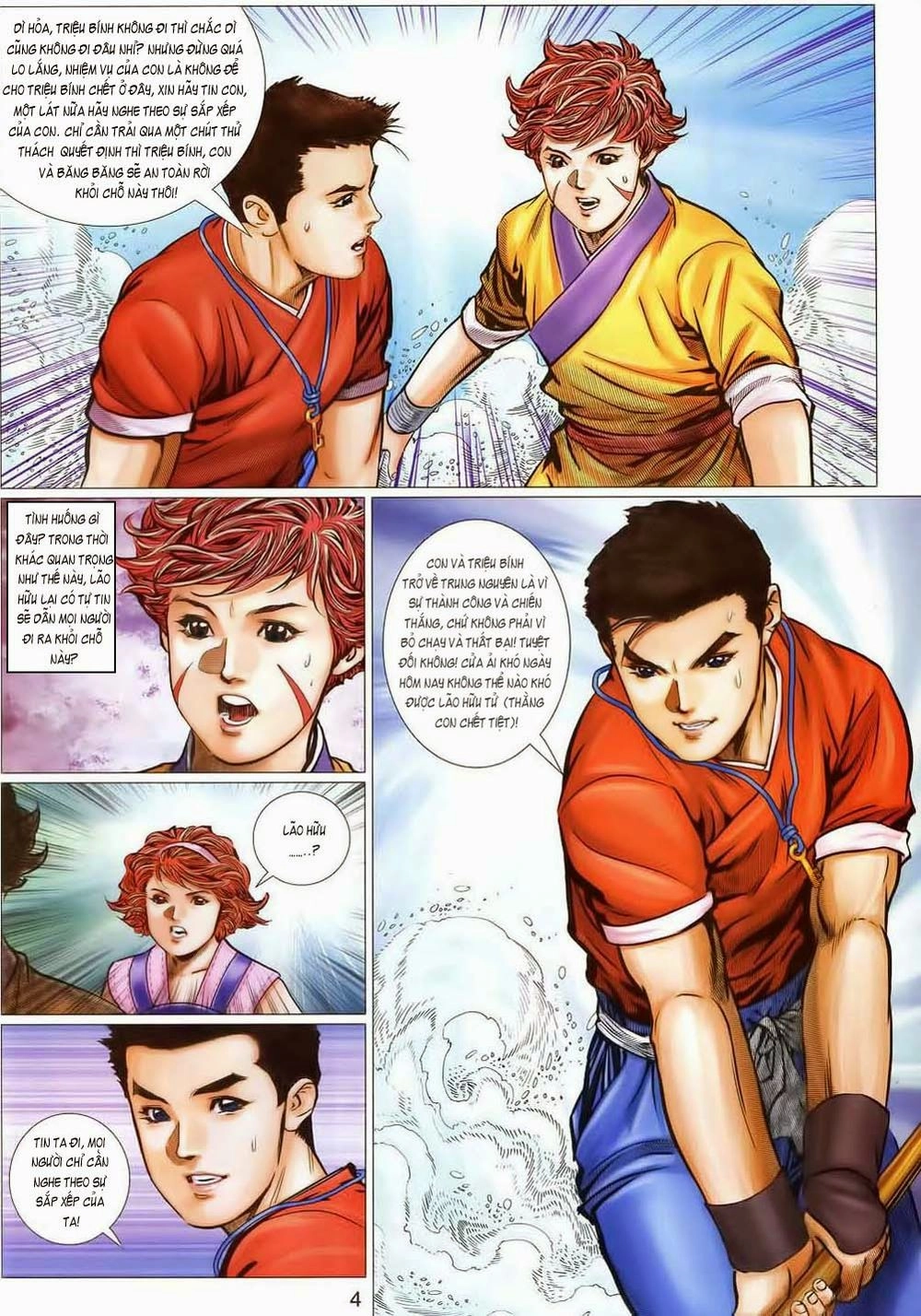 Tuyệt Thế Vô Song 2 Chapter 28 - 3