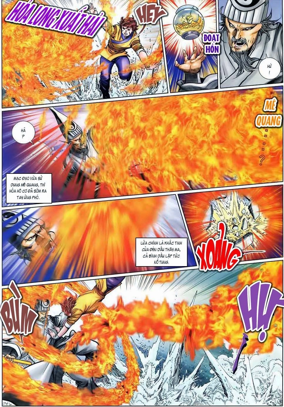 Tuyệt Thế Vô Song 2 Chapter 28 - 15