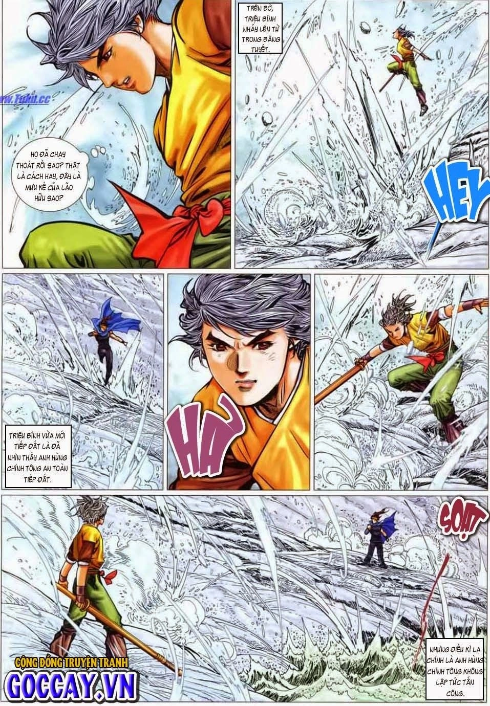 Tuyệt Thế Vô Song 2 Chapter 29 - 17