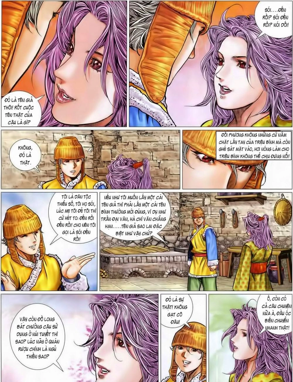 Tuyệt Thế Vô Song 2 Chapter 32 - 7