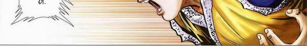 Tuyệt Thế Vô Song 2 Chapter 32 - 42