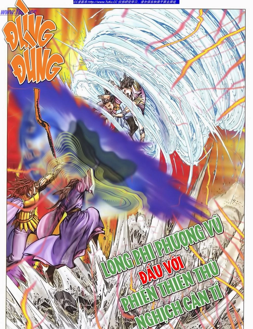 Tuyệt Thế Vô Song 2 Chapter 36 - 21