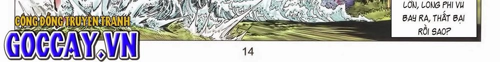Tuyệt Thế Vô Song 2 Chapter 36 - 26